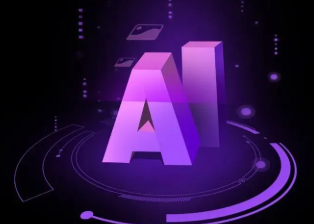 城西区智能化浪潮下，AI如何重塑普通人的生活质感